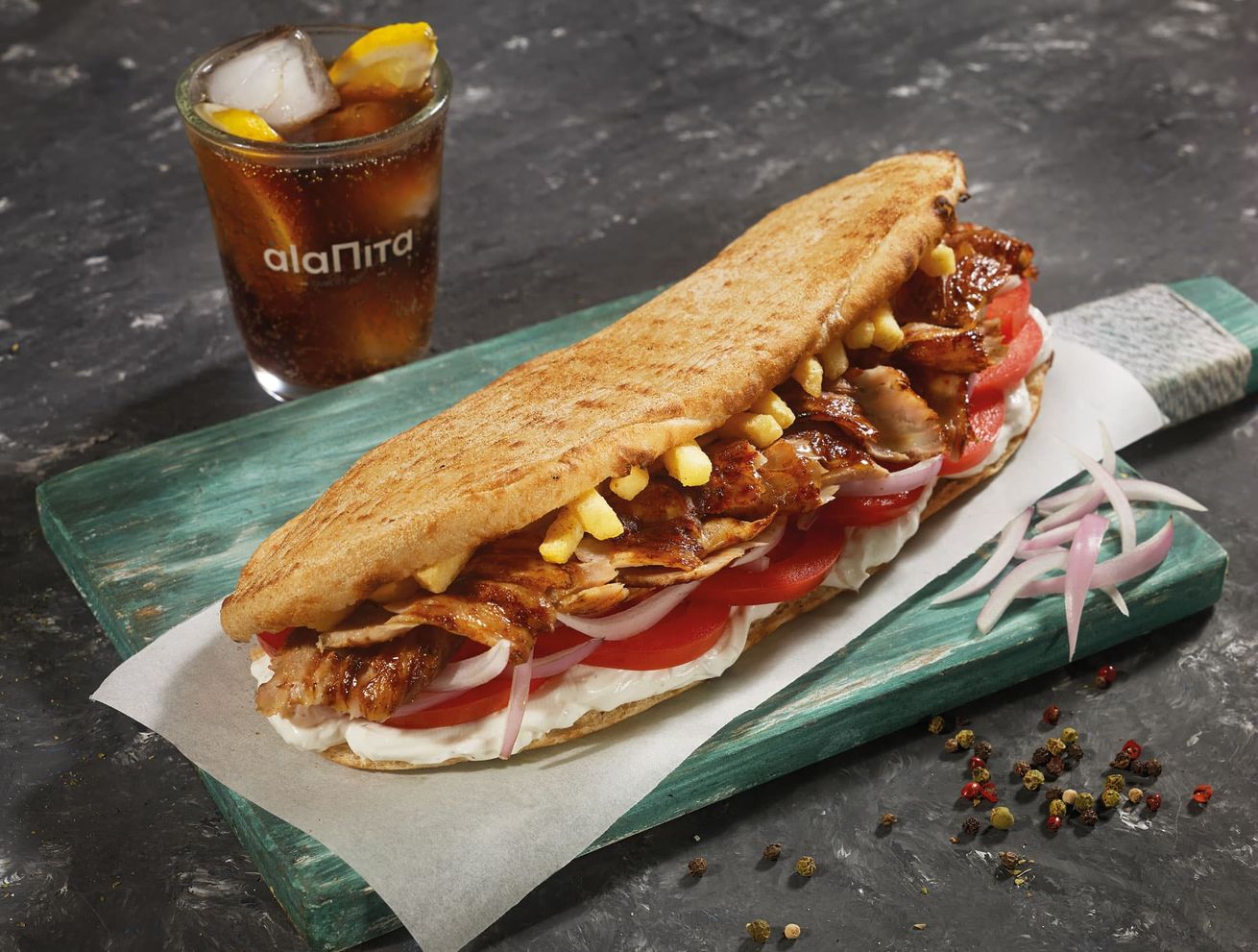 Giant pita bread with pork gyros — ala Pita